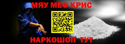 марки lsd Обнинск