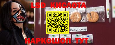кристаллы Нягань