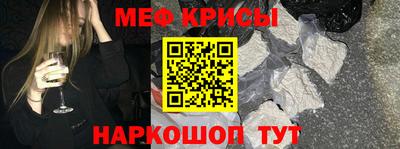 COCAINE Пенза
