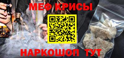 MDMA Партизанск