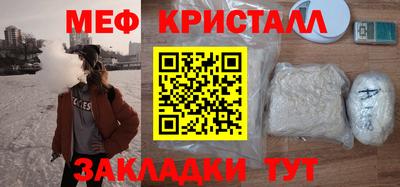 COCAINE Пенза