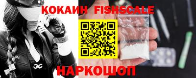 кристаллы Нягань