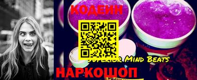 марки lsd Обнинск