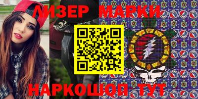 кристаллы Нягань