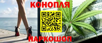 марки lsd Обнинск