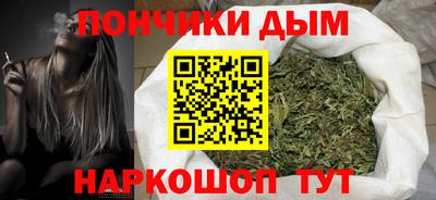 COCAINE Пенза