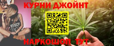 MDMA Партизанск