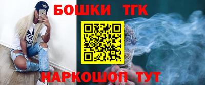 MDMA Партизанск