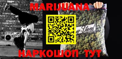 ПСИЛОЦИБИНОВЫЕ ГРИБЫ Первоуральск