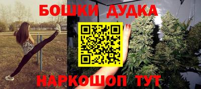 ПСИЛОЦИБИНОВЫЕ ГРИБЫ Первоуральск