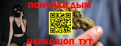 COCAINE Пенза