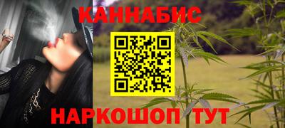 марки lsd Обнинск