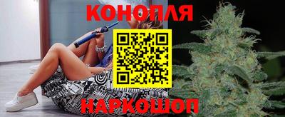 COCAINE Пенза
