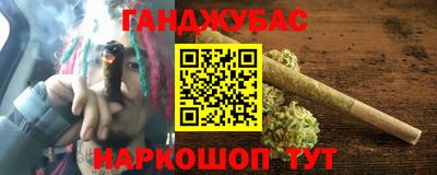 MDMA Партизанск