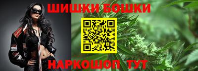 COCAINE Пенза