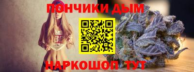 марки lsd Обнинск