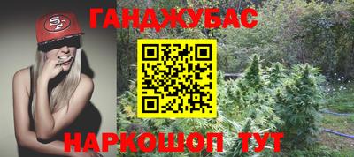 ПСИЛОЦИБИНОВЫЕ ГРИБЫ Первоуральск