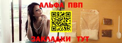 ПСИЛОЦИБИНОВЫЕ ГРИБЫ Первоуральск
