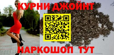 марки lsd Обнинск