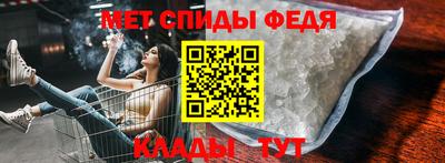 ПСИЛОЦИБИНОВЫЕ ГРИБЫ Первоуральск