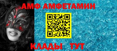ПСИЛОЦИБИНОВЫЕ ГРИБЫ Первоуральск