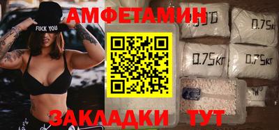 кристаллы Нягань