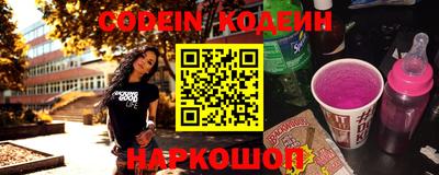 MDMA Партизанск
