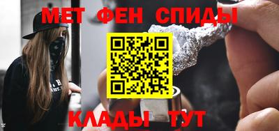 MDMA Партизанск