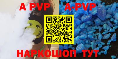 ПСИЛОЦИБИНОВЫЕ ГРИБЫ Первоуральск