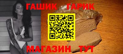ПСИЛОЦИБИНОВЫЕ ГРИБЫ Первоуральск
