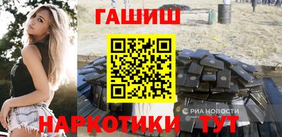 ПСИЛОЦИБИНОВЫЕ ГРИБЫ Первоуральск
