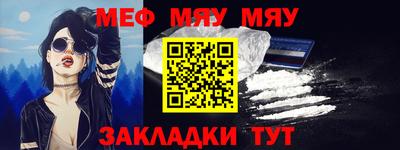 ПСИЛОЦИБИНОВЫЕ ГРИБЫ Первоуральск
