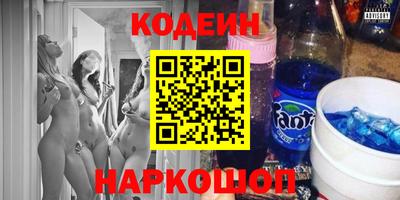 MDMA Партизанск