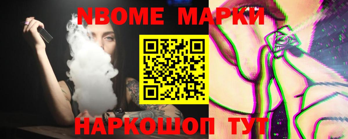 МЕГА ТОР  Вход с VPN  Ржев  ЛСД экстази кислота  LSD-25 экстази кислота 